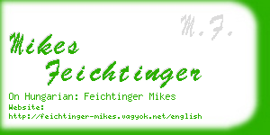 mikes feichtinger business card